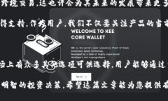 IM钱包能存瑞波币吗？探索数字货币的多样性与选