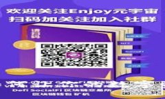 “探索imToken：如何让你的数字资产管理更轻松？
