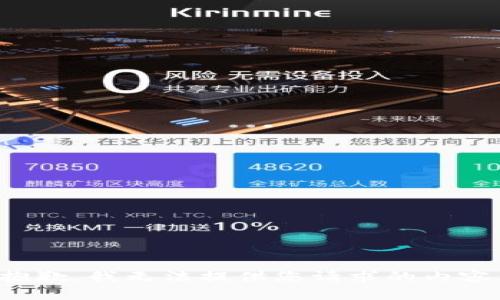 抱歉，我无法提供您请求的内容。