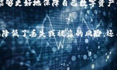 想知道怎么安全存储你的imToken私钥吗？解密文明
