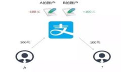如何在Mac上轻松使用imToken钱包，安全管理你的数