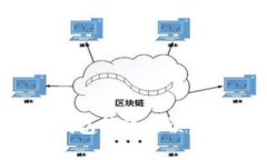 如何挽回数字货币钱包转账错误：解决方案与心
