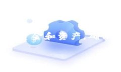 此内容涉及金融交易，读者需谨慎处理自己的资