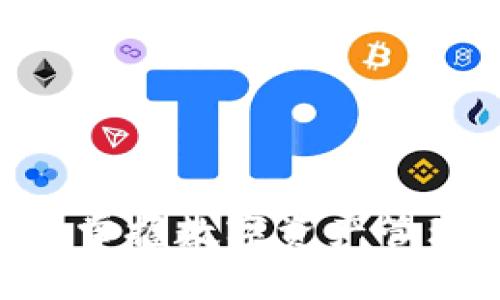 玩转imToken：掌握数字资产管理的终极秘籍！