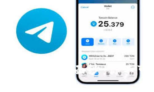 揭开数字货币交易APP的神秘面纱：你不可不知的投资新机会