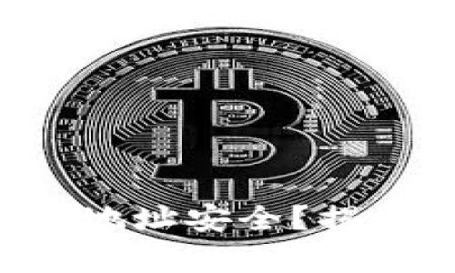 “你是否在担心虚拟币钱包地址安全？揭秘你的资产是否真的匿名！”