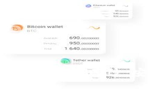 揭开比特币钱包加密算法的神秘面纱：安全、隐私与未来的交汇
