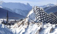 加密钱包地址与ID的深度解析：你的数字资产安全