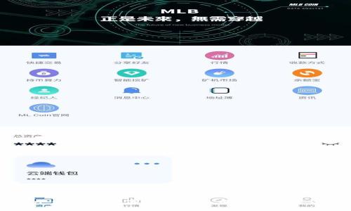 探索 ImToken：如何在数字货币世界中轻松管理你的 BTS 资产