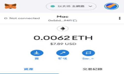 Imtoken最新版闪退怎么办？揭秘解决方法与技巧，助你顺畅使用数字钱包！