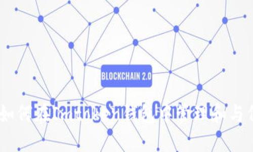 畅游数字世界：如何在Imtoken钱包中管理和与代币灰色6互动？