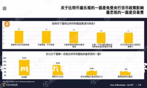 如何利用imToken轻松管理你的数字资产？