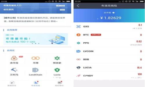 揭秘区块链钱包标识：如何选择最安全、最适合你的钱包?