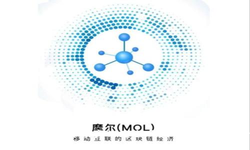在IM钱包中购买数字货币真的安全吗？揭开真相，保护你的资产！
