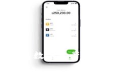 解密imToken：安全、便捷的数字资产管理工具，让