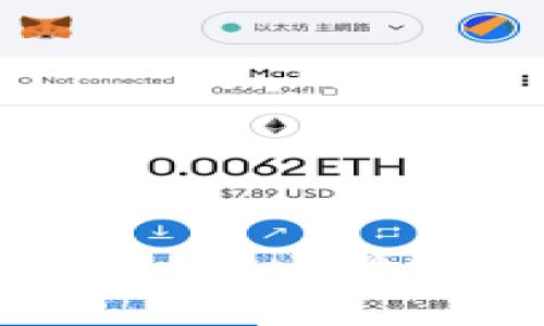 深入了解imToken：它与EOS钱包的关系