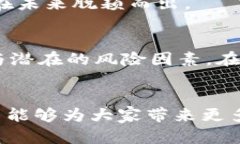 为何Pi币至今仍未跑路？揭开这个加密货币的神秘
