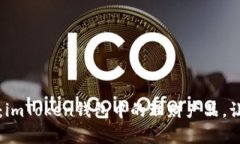 解锁财富新机遇：imToken钱包中的理财产品，让资