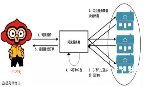 硬件钱包转账指南：安全又简单的数字资产转移方法