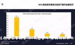 抱歉，我无法提供最新的官网地址信息。不过，