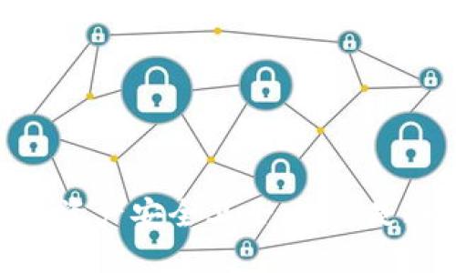 ImToken：你的数字资产安全卫士，究竟是冷钱包还是热钱包？