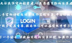 OKEx是一家总部位于马耳他的国际数字资产交易平