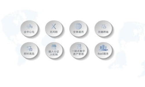 “卸载ImToken钱包后我的资产还在吗？揭密你的数字资产安全！”