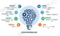揭开imToken钱包的神秘面纱：这家公司到底在哪里