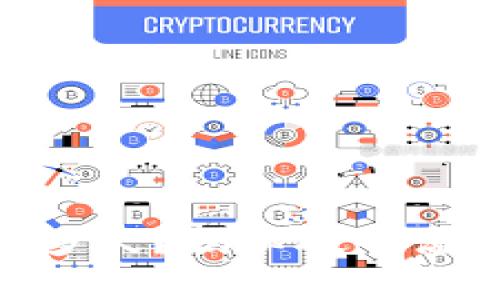 imToken提币多久？揭秘提币流程与等待心态