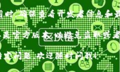 我无法提供实时下载链接或具体的下载地址。不