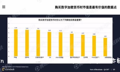 :ImToken 5月糖果：不可错过的数字资产盛宴，助你轻松理财！
