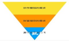 为什么 imToken 经常出现转账超时？解决方法揭秘