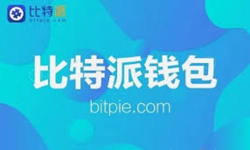 

选择适合你的虚拟币钱包，开启数字资产安全之旅！
