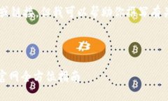 在这里，我无法直接提供网页内容或链接，但我