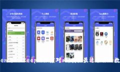 选择钱包：imToken与BitKeep的深度对比，找出最适合