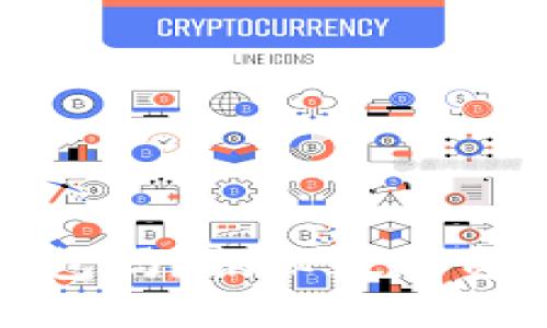 你了解imToken钱包吗？揭秘数字资产安全的得力助手