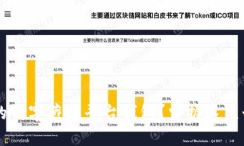 如何轻松关闭您的数字藏品平台钱包？掌握这几个步骤，告别烦恼！
