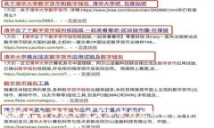 彻底解密：如何轻松查看加密钱包账单和详细明