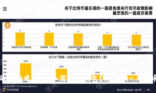 在数字货币的浪潮中，你该如何选择钱包？imToken与云币网深度对比