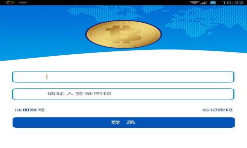 数字钱包风险事件：揭示数字资产背后的隐秘危机