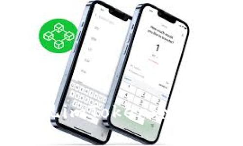如何轻松提现imToken冷钱包中的资产？