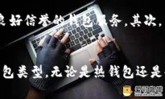 加密钱包的英文缩写通常是“cryptocurrency wallet”