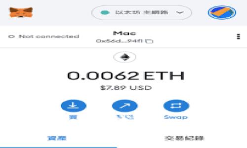 如何选择理想的数字货币钱包：揭开安全与便捷的面纱