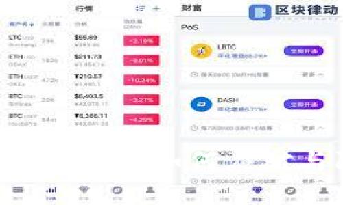 遭遇im钱包被盗？教你如何应对与防范的全指南