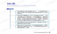 如何安全领取数字货币硬钱包？揭秘方法与注意