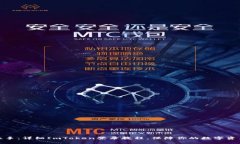 轻松上手：详细ImToken登录教程，保障你的数字资