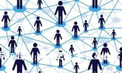 imToken与TP钱包：哪个更适合你的数字资产管理?