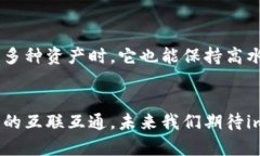   “超越界限，imToken与EOS币的奇妙结合：你该知