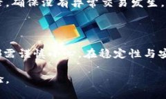 riaoti拥抱数字生活：如何安全高效地下载购宝钱