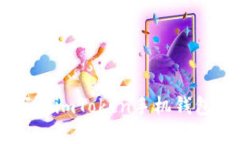 破解支付限制！轻松下载imToken手机钱包与支付宝